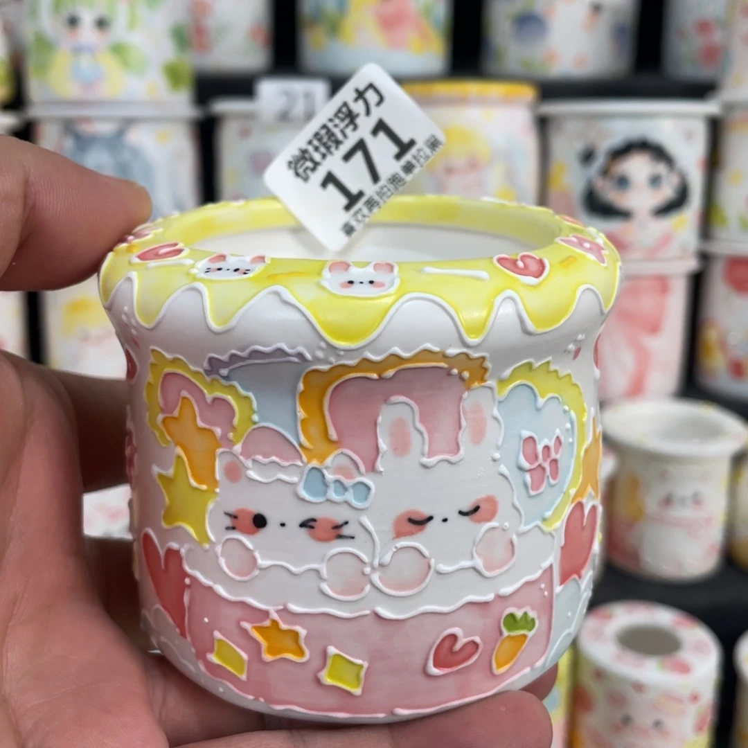 171 嘟嘟嘟嘟嘟嘟嘟