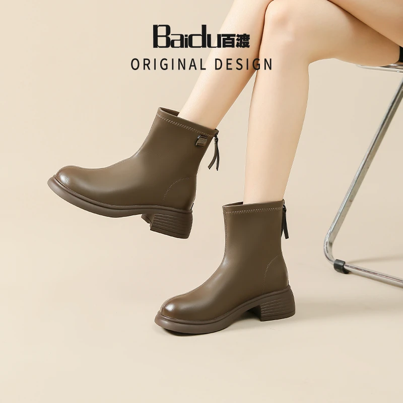 【切尔西靴】Baidu百渡秋冬新品加绒保暖瘦瘦靴时尚百搭短靴棉靴女