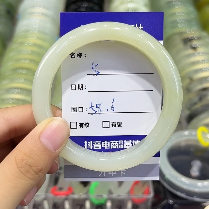 未镶嵌蛇纹石玉手镯天然