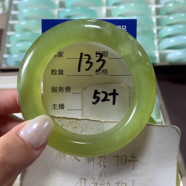 未镶嵌蛇纹石玉手镯133