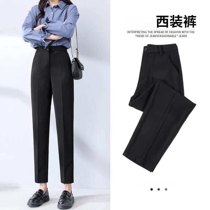 FAVMARTHA西装裤女春夏新款西裤小个子梨型身材哈伦休闲裤女直筒