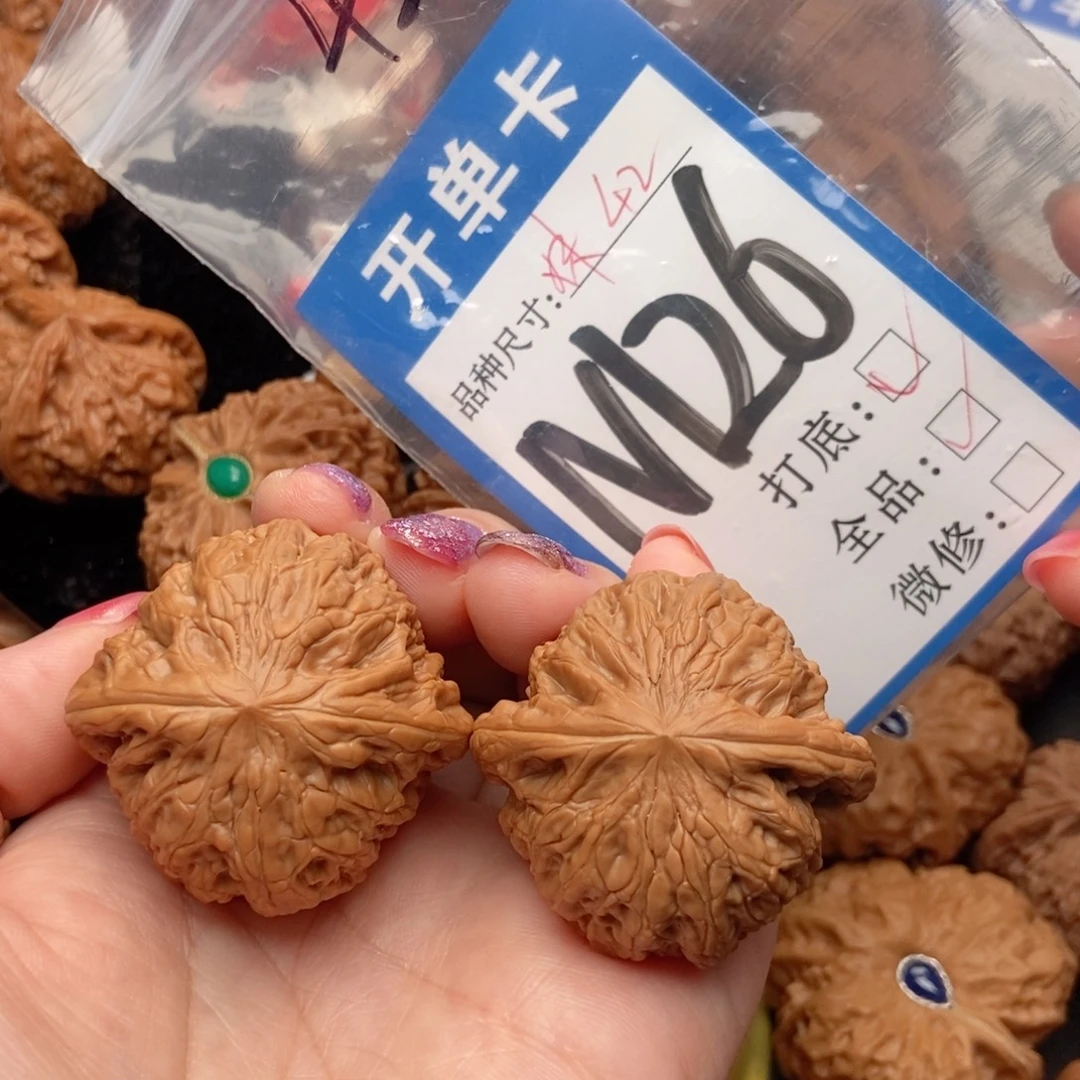 吊坠桃核核桃铁锤妹妹