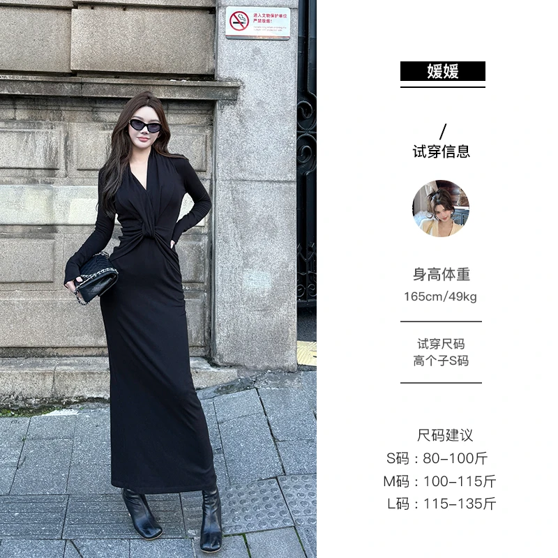 媛媛【气质美学】醋酸v领不规则褶皱气质收腰连衣裙（带抹胸）#Q1340