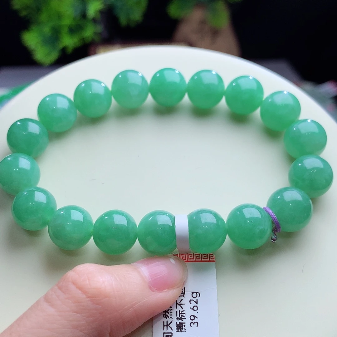 翡翠未镶嵌手串卡10.8