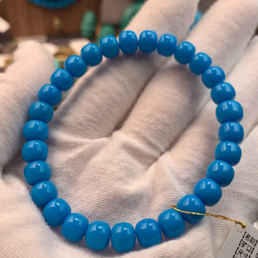 绿松石未镶嵌发饰