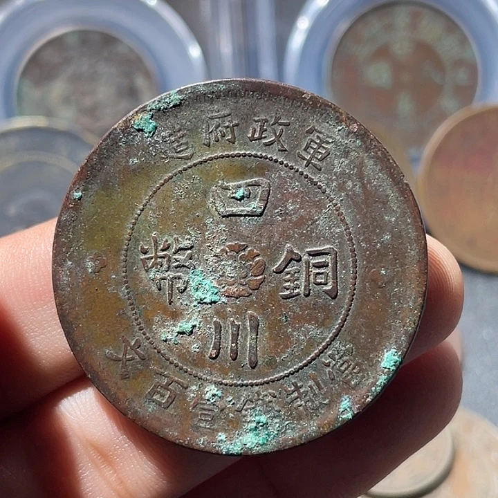 金通古博今专卖店海海海