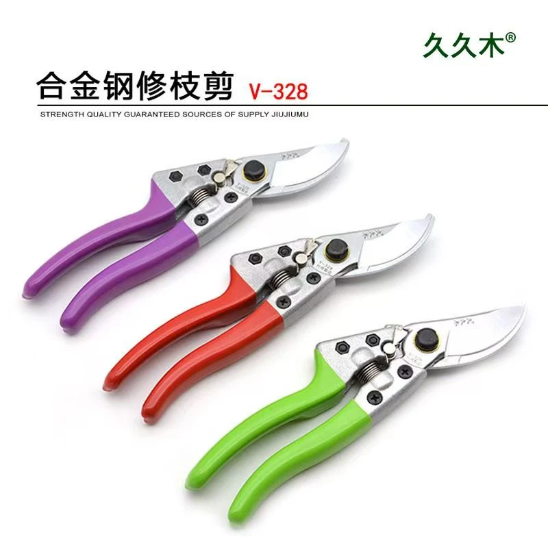 原装修枝剪园艺工具果树剪粗枝修花省力多功能剪刀家用果剪嫁接