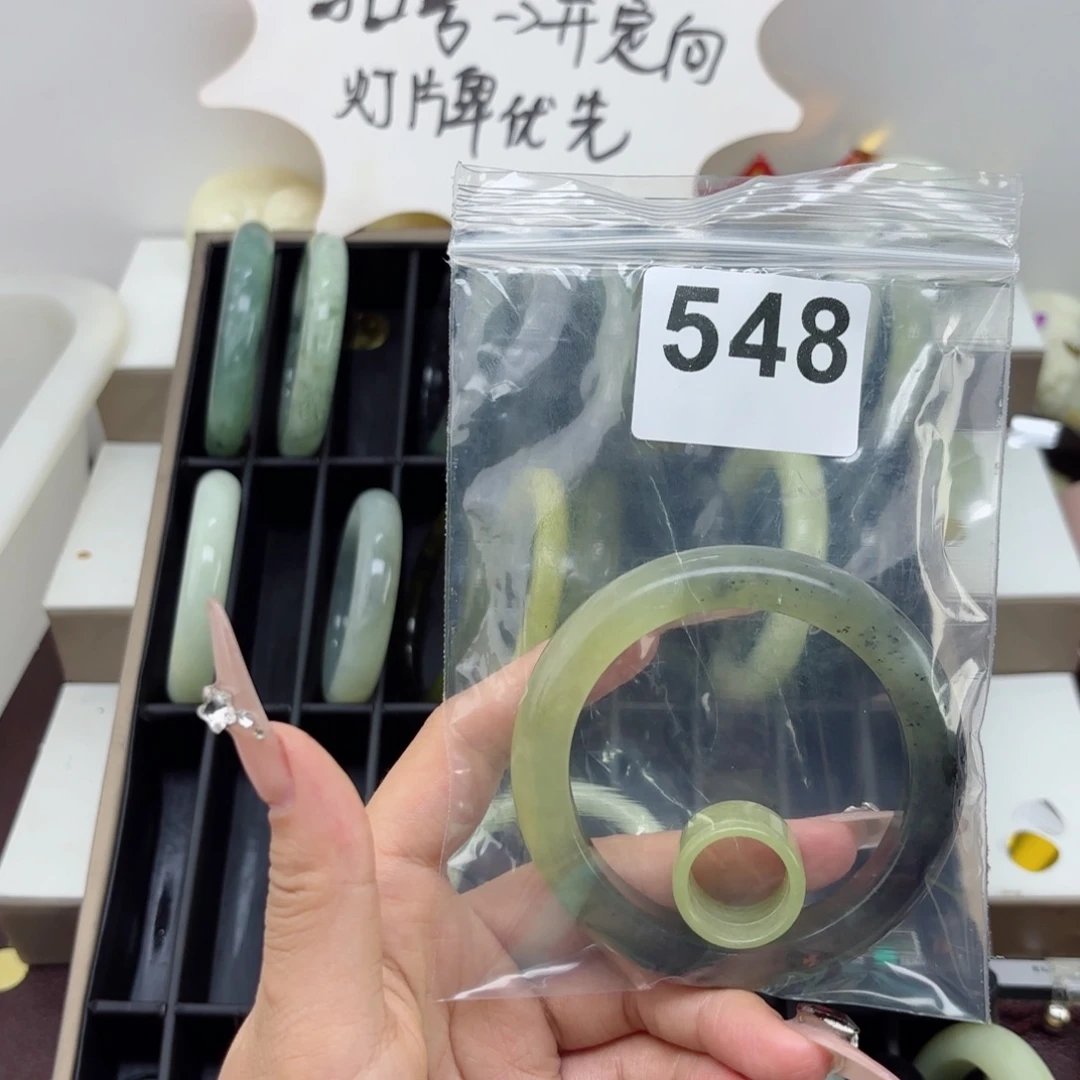 蛇纹石玉未镶嵌手镯天****