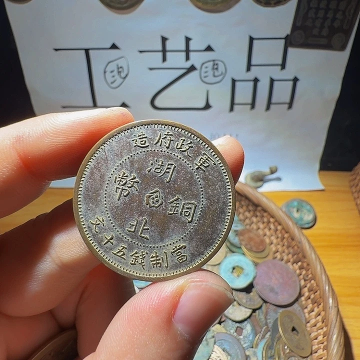 天***子小李小李手机工艺品挂件004