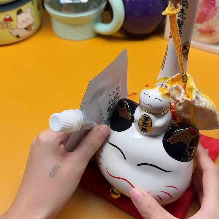 啊啊啊啊啊啊啊啊啊