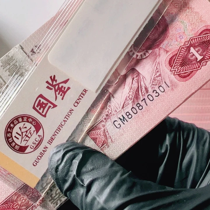 被****魂80870301刀901.901