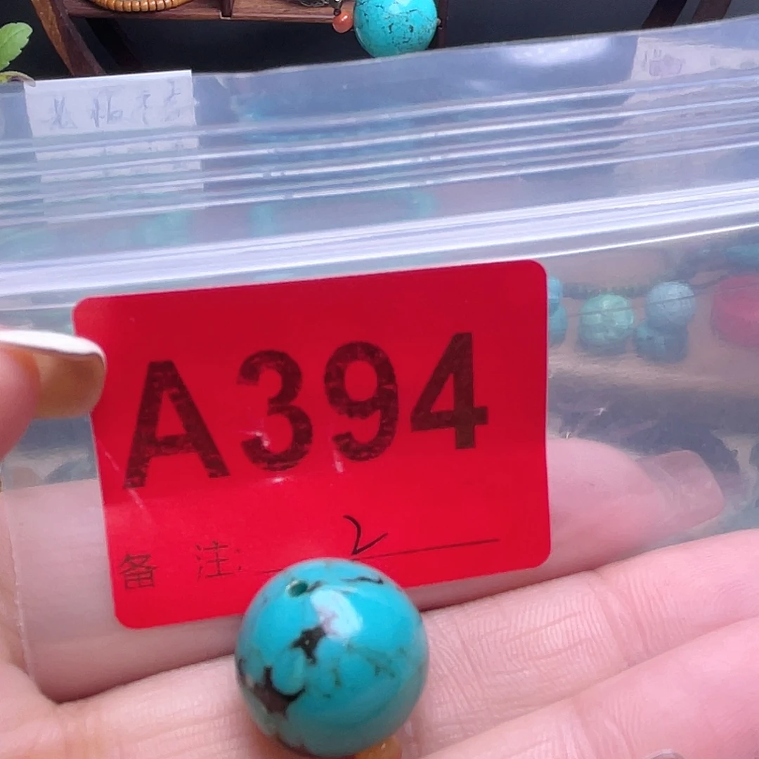 玛瑙/玉髓散珠南红散珠佩珠多样化