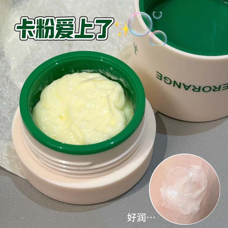 HERORANGE~沁润光感妆前贴贴霜控油保湿隐匿毛孔不卡粉防水隔离霜