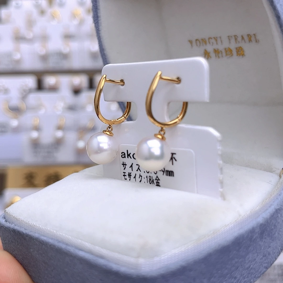 18K金镶嵌海水珍珠耳饰