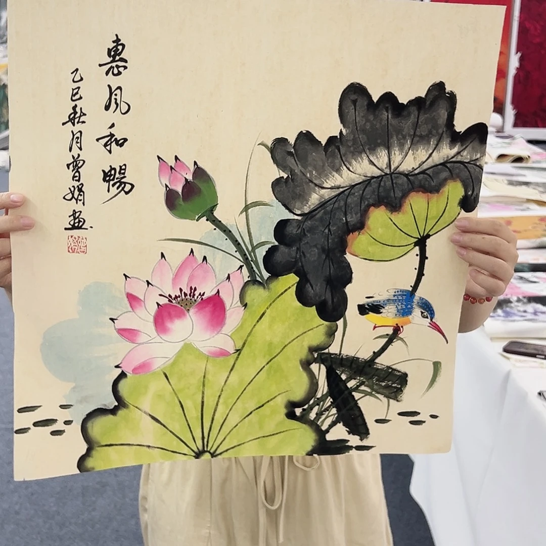国画事事顺心顺利