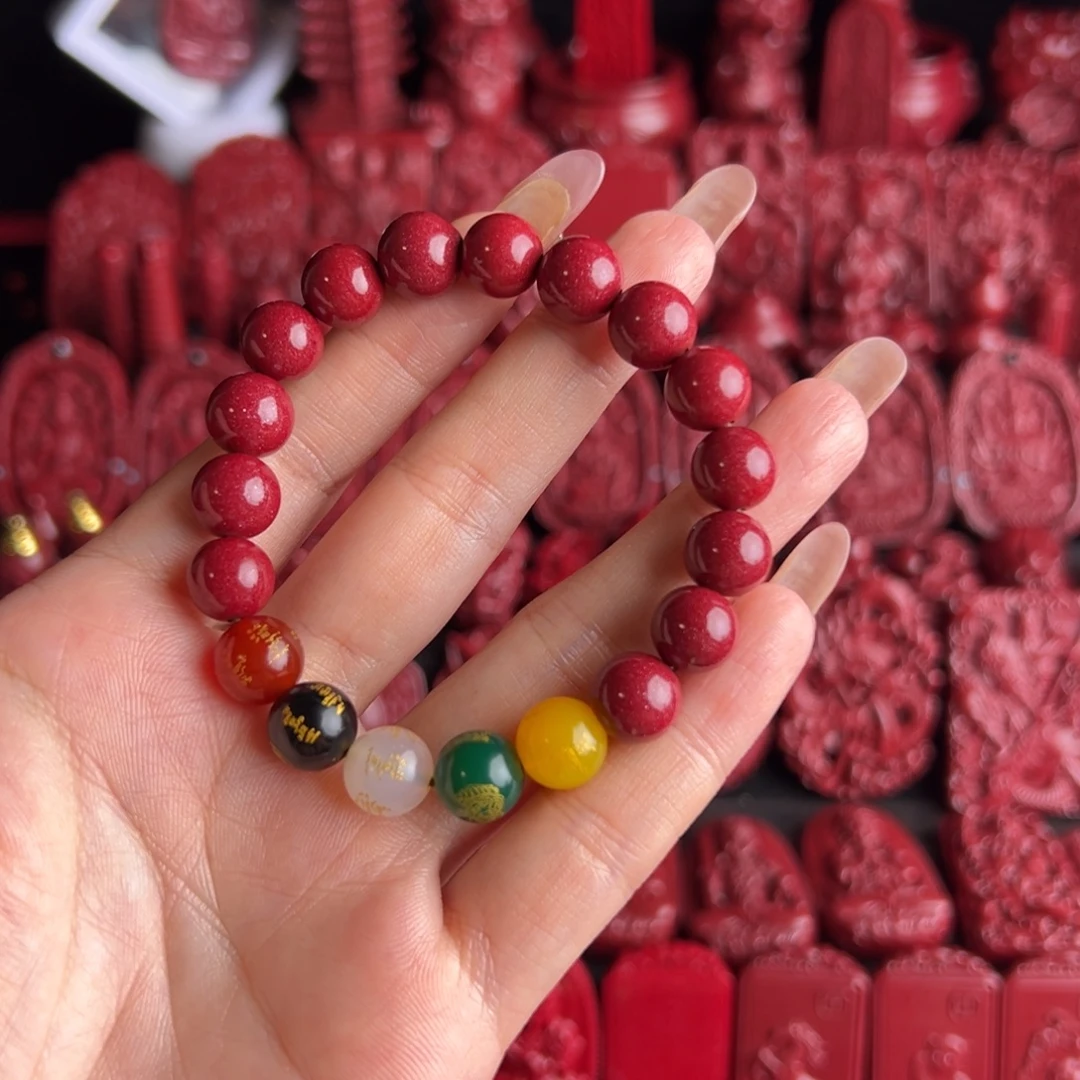 天然辰砂五路手串