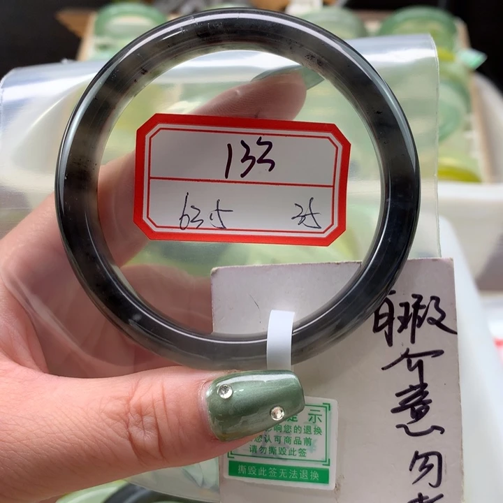 未镶嵌蛇纹石玉手镯
