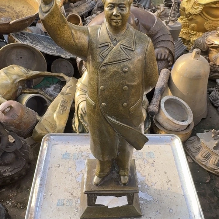 铜器物品理性消费