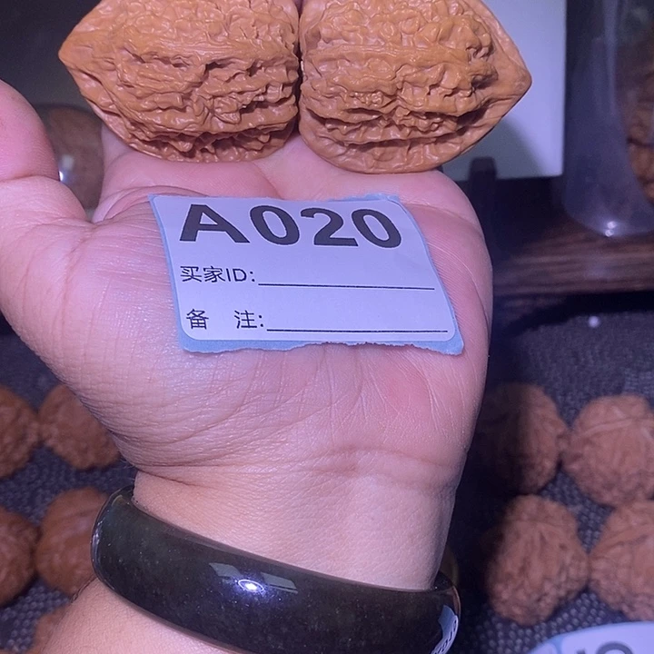 文玩核桃吊坠42鸡心