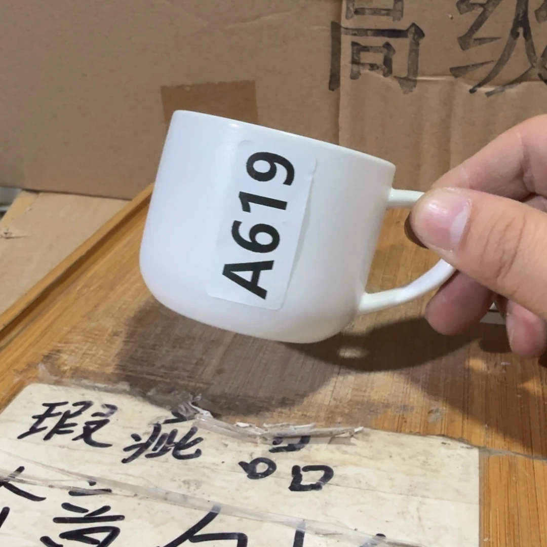 微瑕疵介意勿拍陶瓷器皿K414