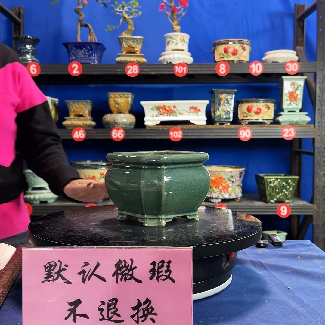 571玉绿大瑕疵随机介意勿拍不退换外口15内深10