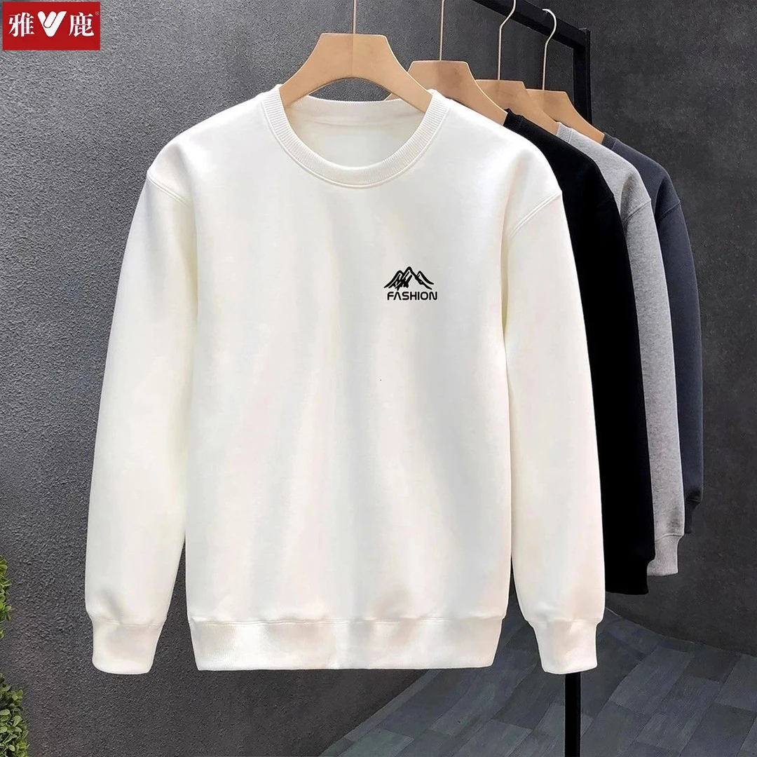 雅鹿男装春秋重磅潮流时尚新款百搭宽松男款宽松长袖卫衣休闲内搭