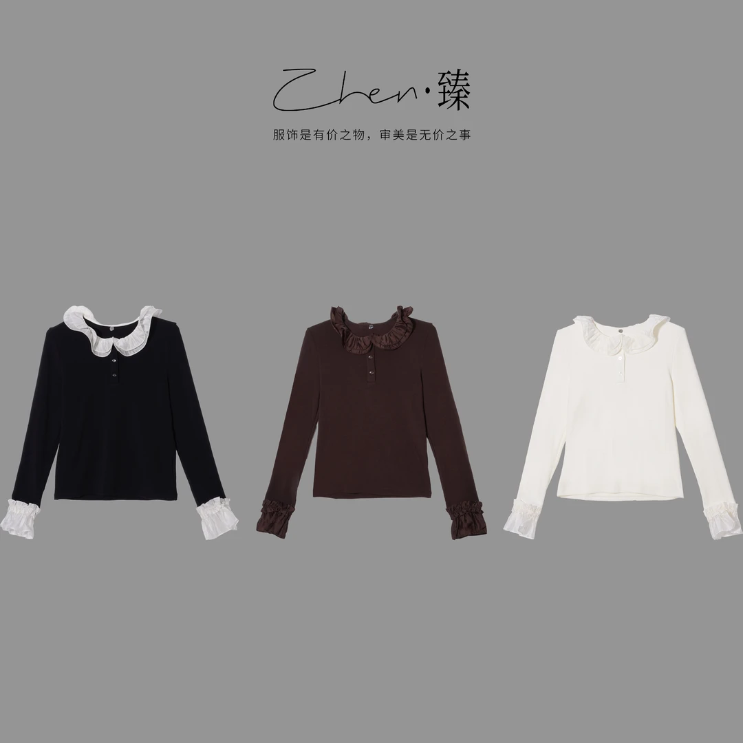 ZHEN.臻 南法时尚撞色娃娃领纱气质亲肤打底衫长袖上衣SY9086Z