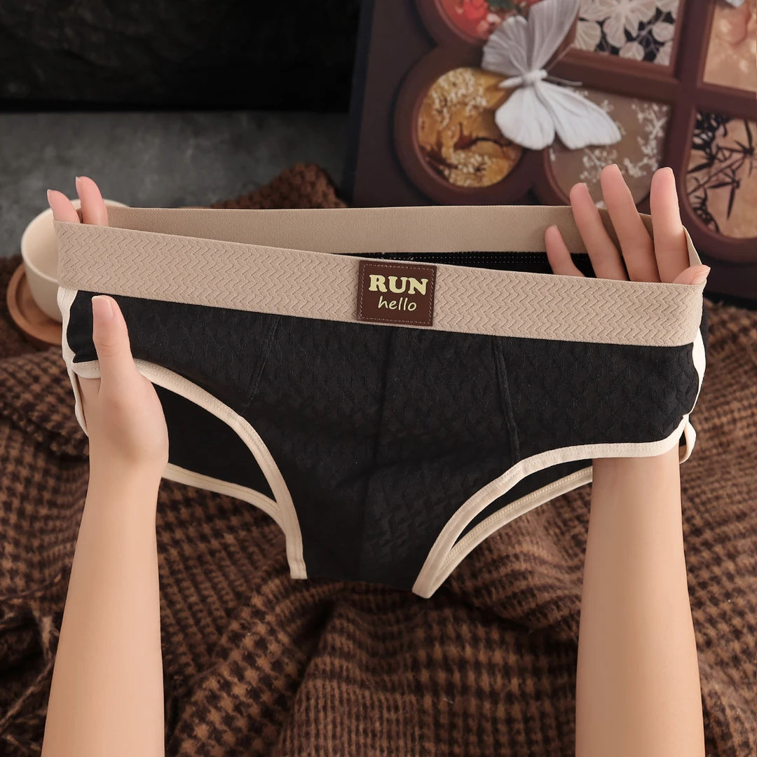 纯棉男士内裤男款男式三角裤舒适透气男生青年简约时尚短裤衩