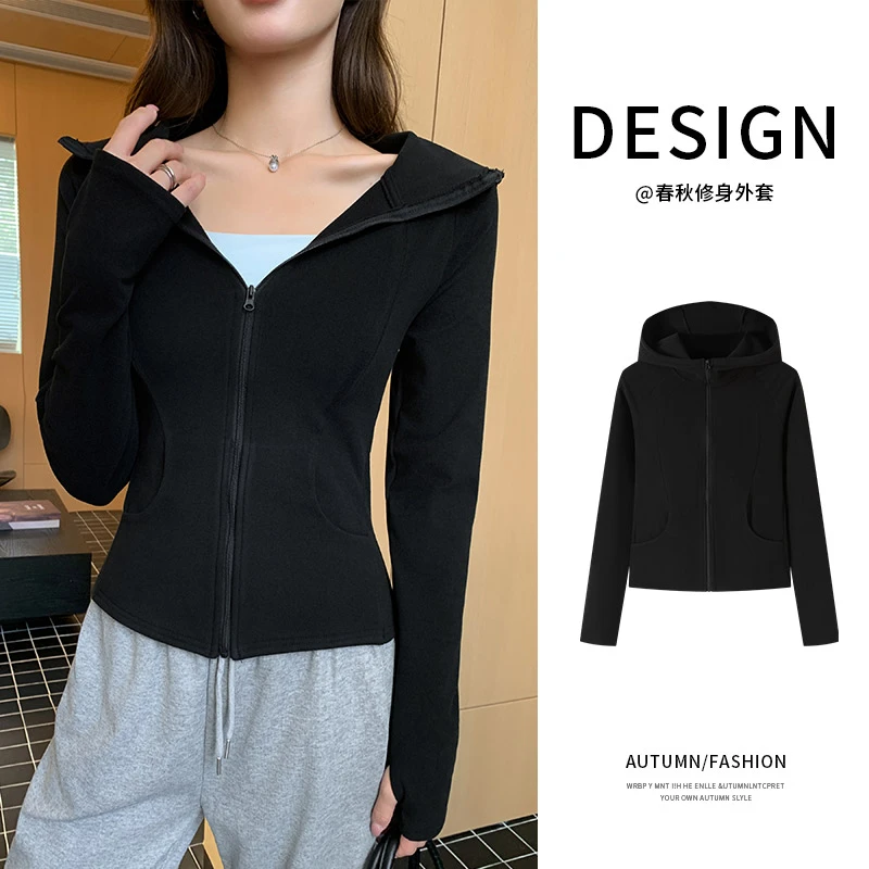 醉梓菡修身德绒短外套女2025春秋季新款正肩收腰显瘦开衫运动卫衣