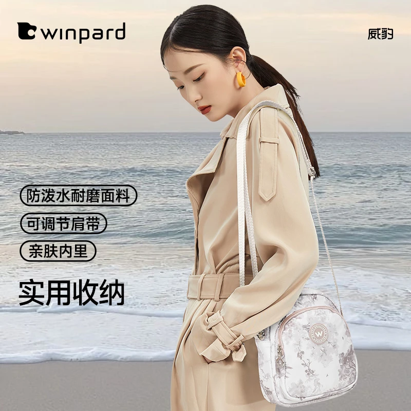 威豹水墨东方气质小包包休闲手机包时尚随身包小斜挎包女士外出