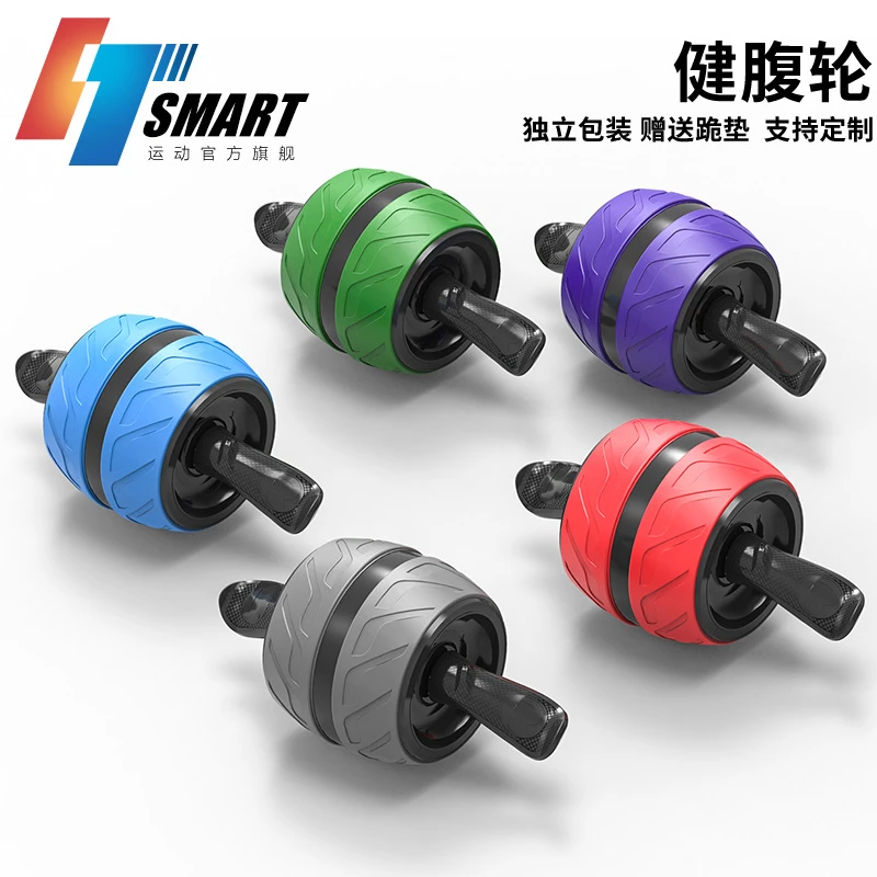 健腹器回弹式健腹轮瘦肚子男女家用健身器材减肚子锻炼专业健腹轮