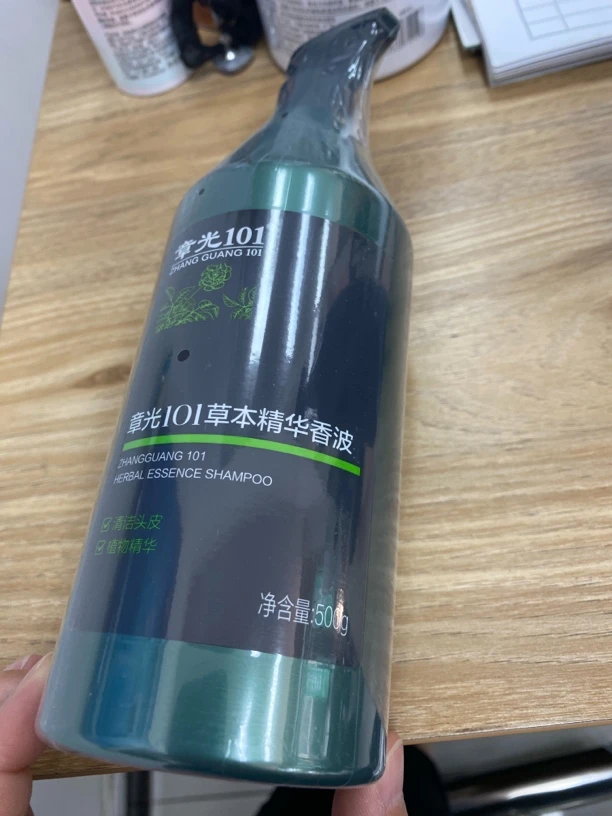 章光101草本精华香波