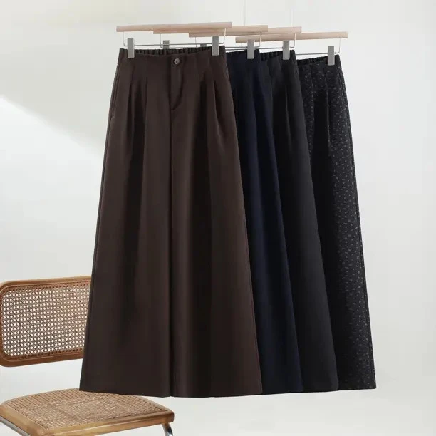 2025秋冬新款昵料韩版高腰阔腿裤时尚百搭显瘦休闲裤宽松