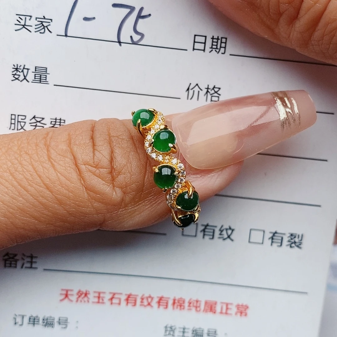 翡翠戒指银S925镶嵌戒指