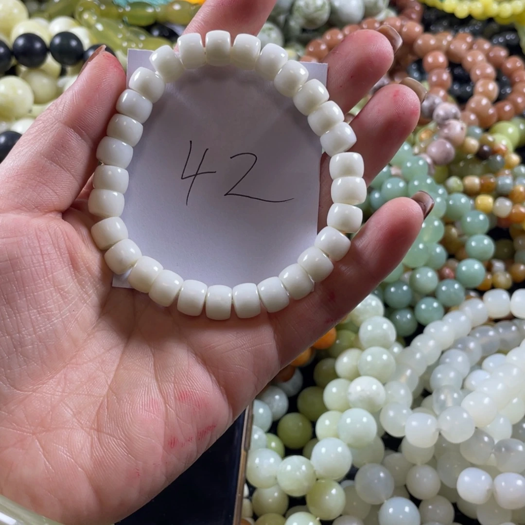 蛇纹石玉未镶嵌手链