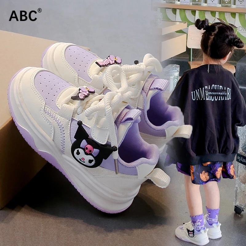 ABC女童板鞋库洛米童鞋2025春秋时尚款中大童软底休闲儿童运动鞋