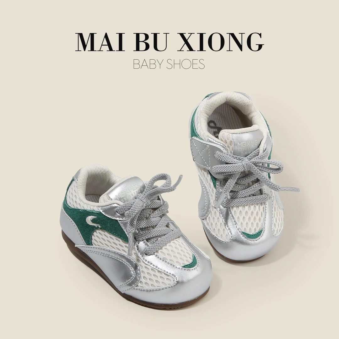 麦布熊小童运动鞋婴儿童宝宝单鞋秋季新款女童学步鞋子男童休闲鞋