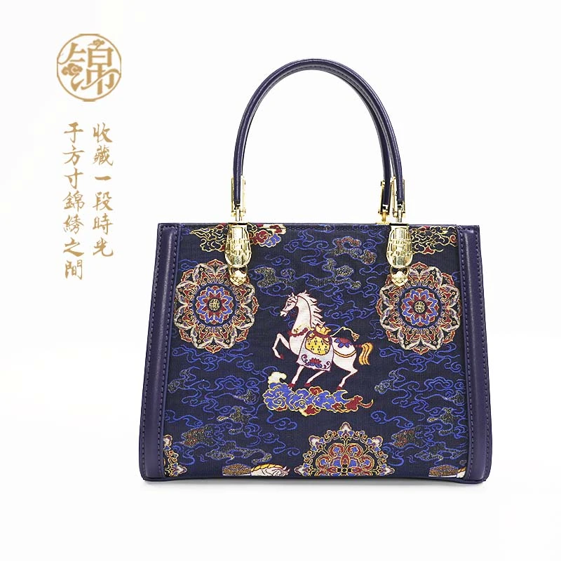锦熙云绣马上有福拉链民族风国风宋锦手提包日常复古高级百搭时尚