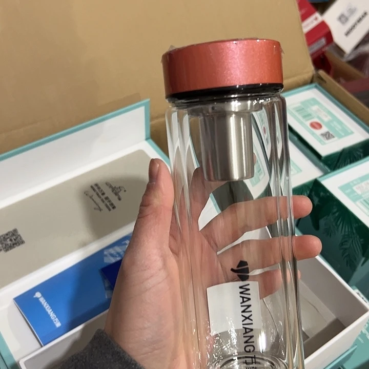 V127sL-66-310ml双层 珊瑚粉