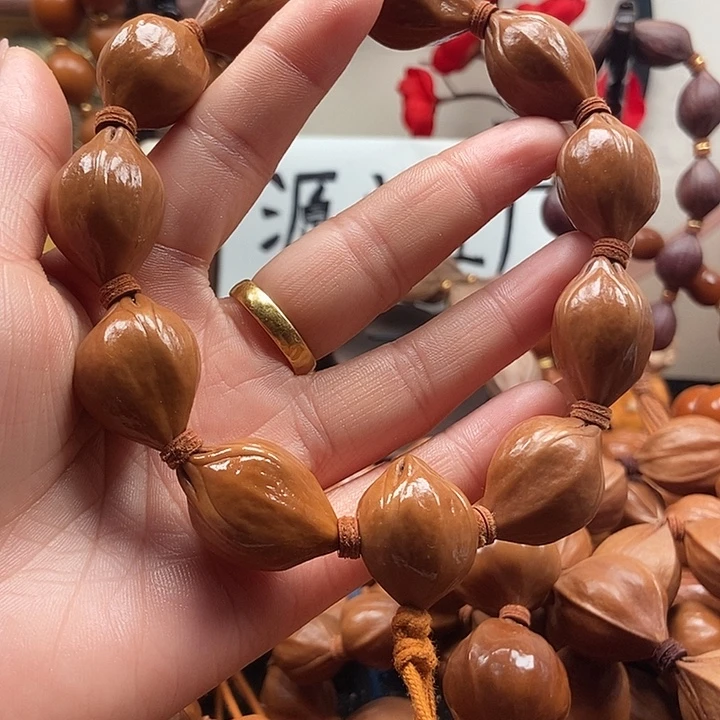 橄榄核手串/手链蜜桃1.9四花