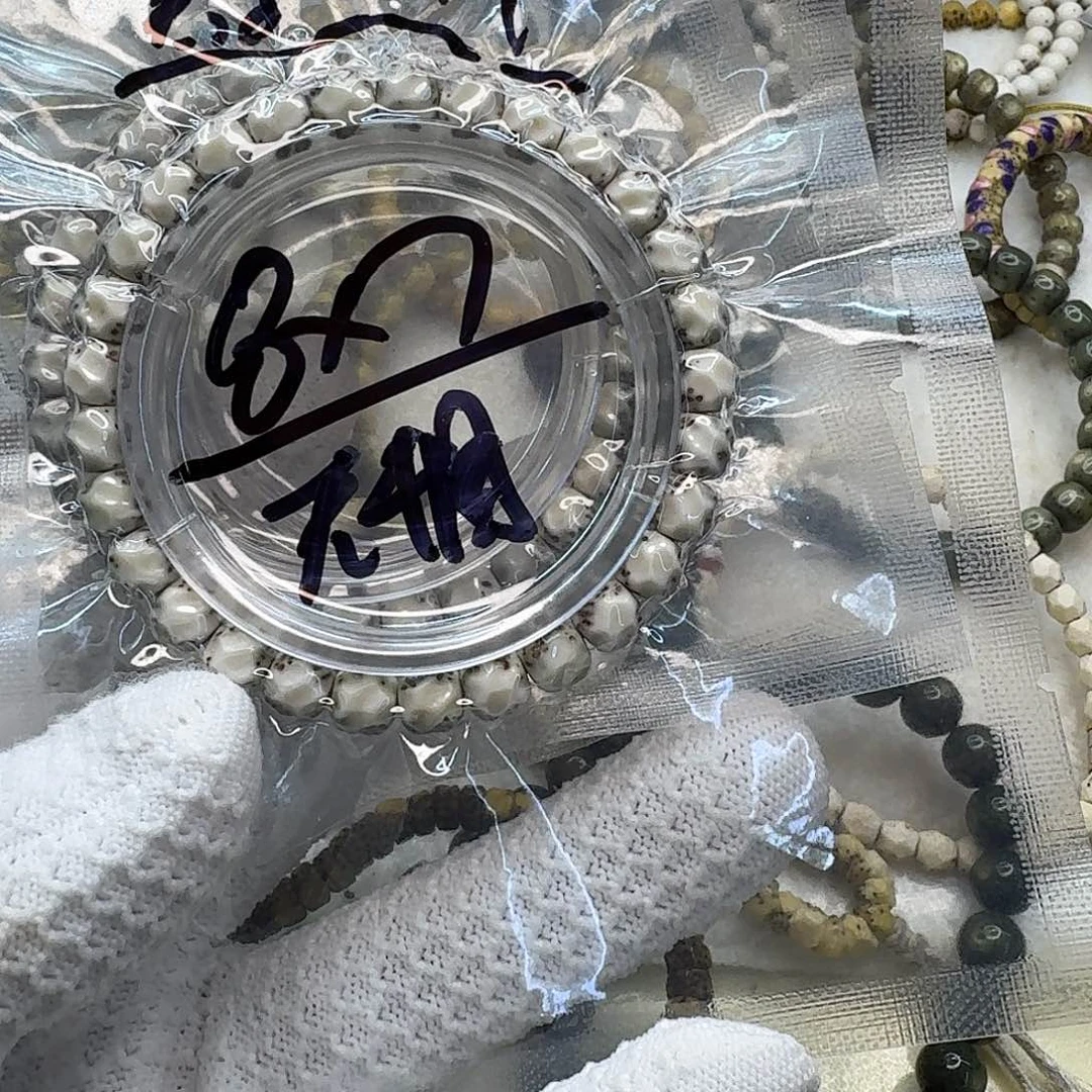 星月菩提吊坠海南