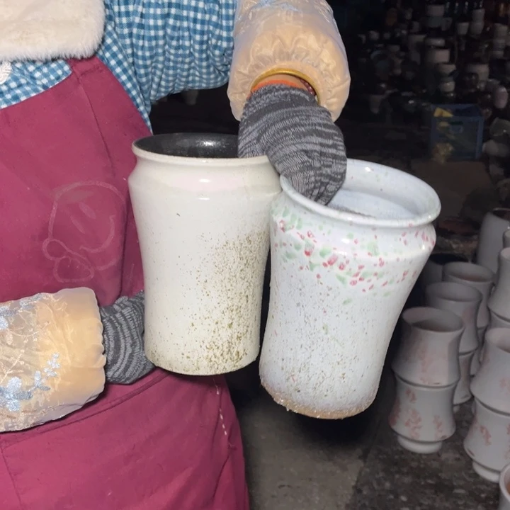 口13高20瑕疵瑕疵