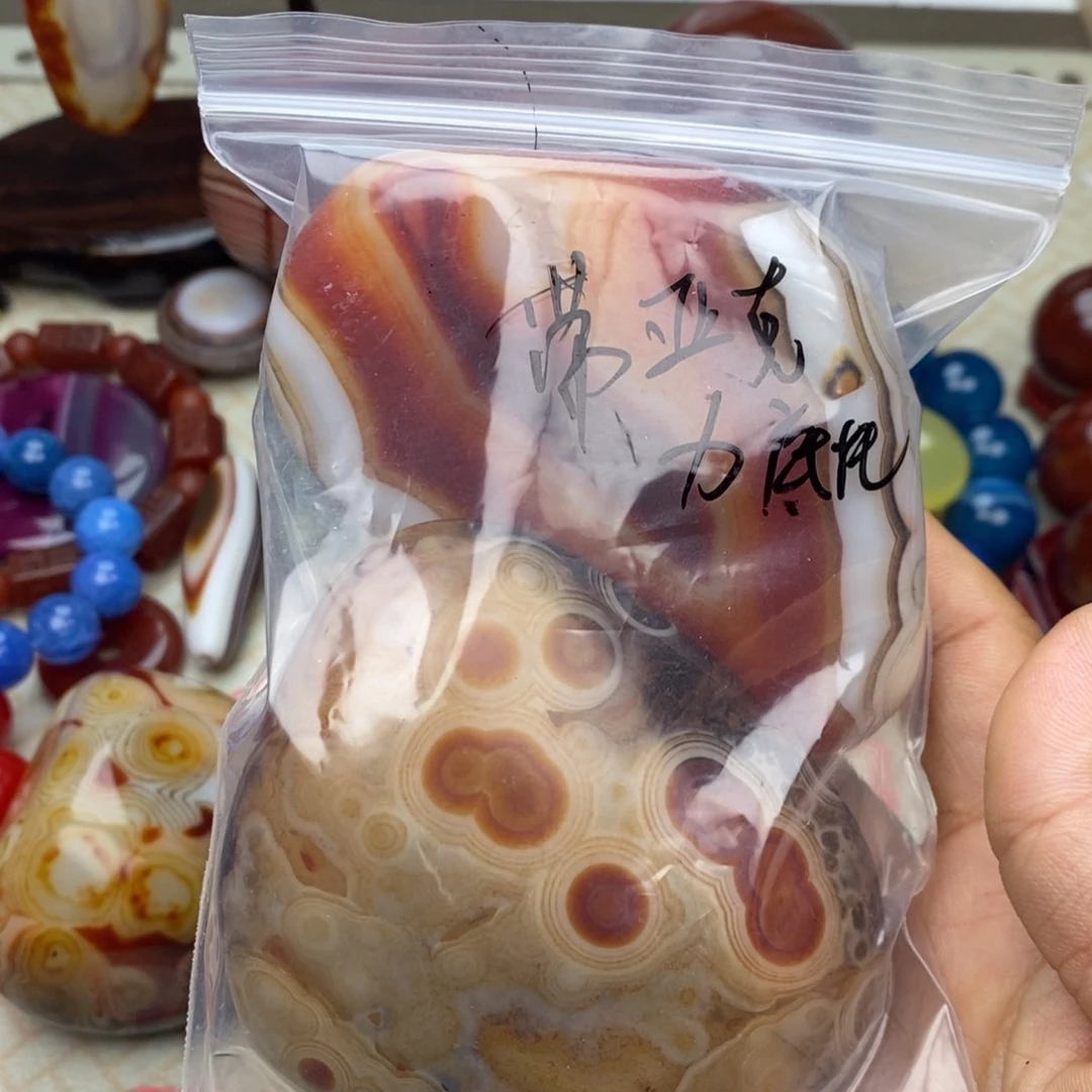 三***石玛瑙/玉髓未镶嵌颈饰