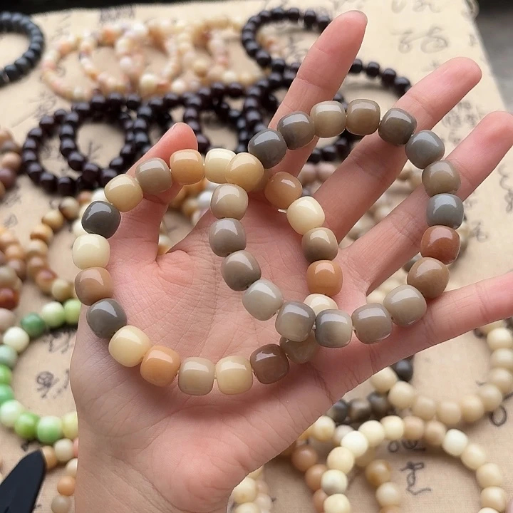 手串菩提根/象牙果卡11绒抛桶珠干磨