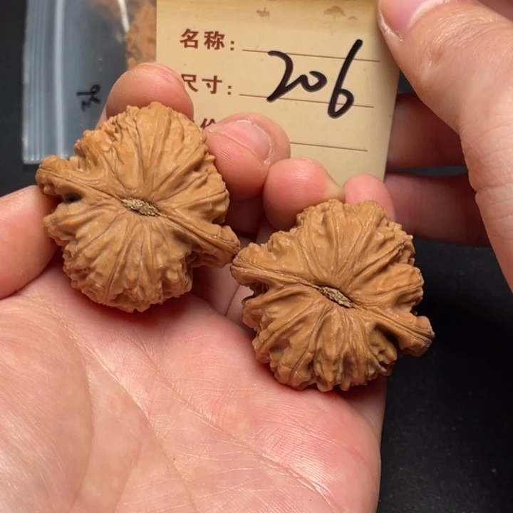 文玩核桃把件球白42尺全品虚尖白茬206