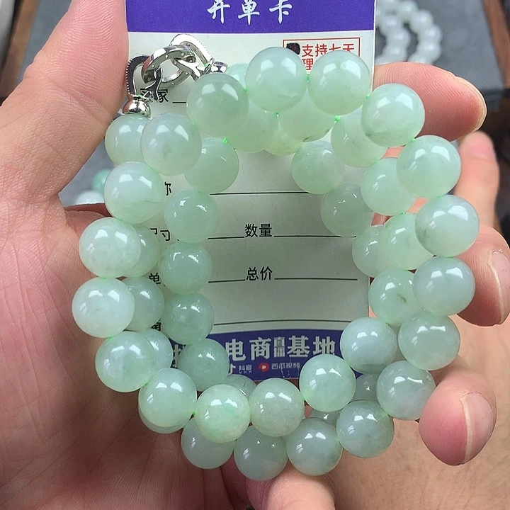 翡翠未镶嵌手链卡11.8