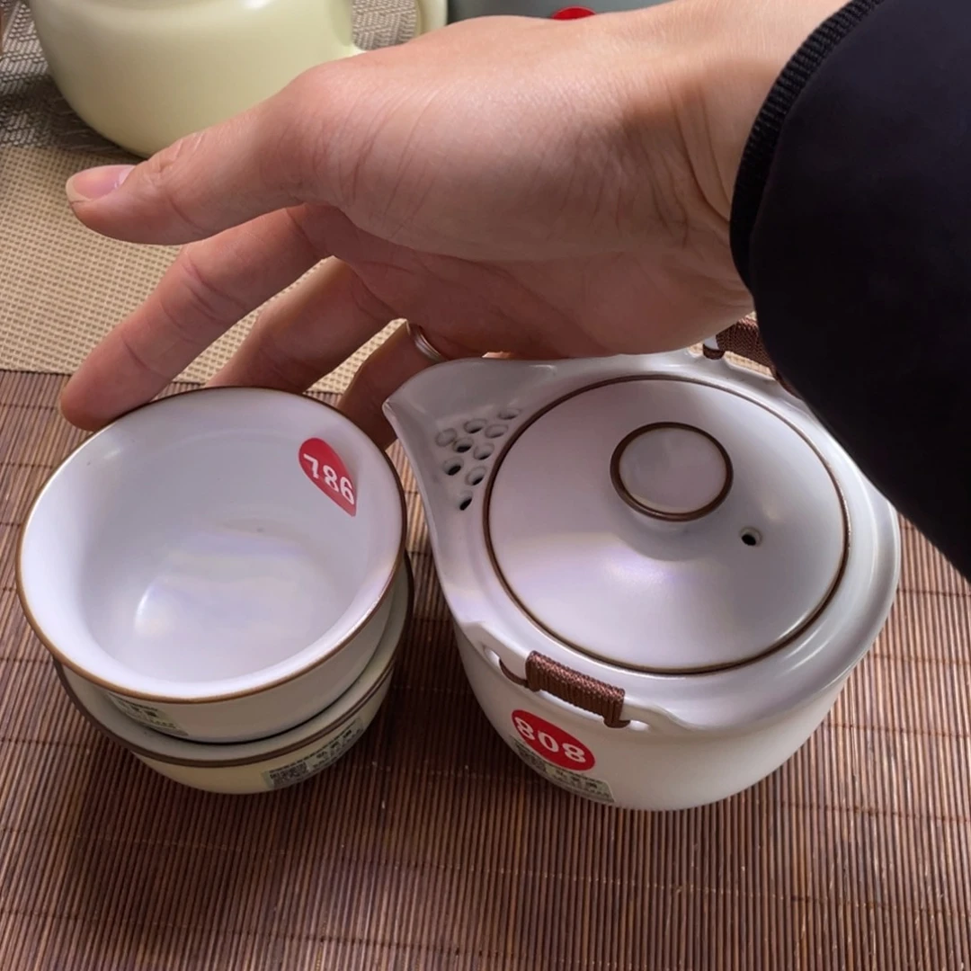 瓷片。。。。。。。。。。。。。。。。。。
