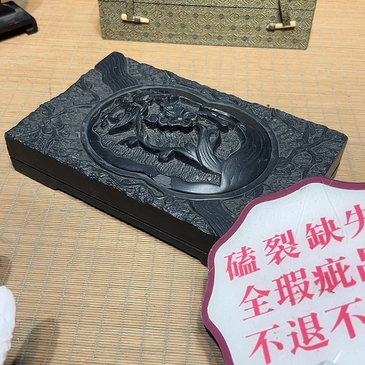 瓷器满58包邮包邮包邮非新