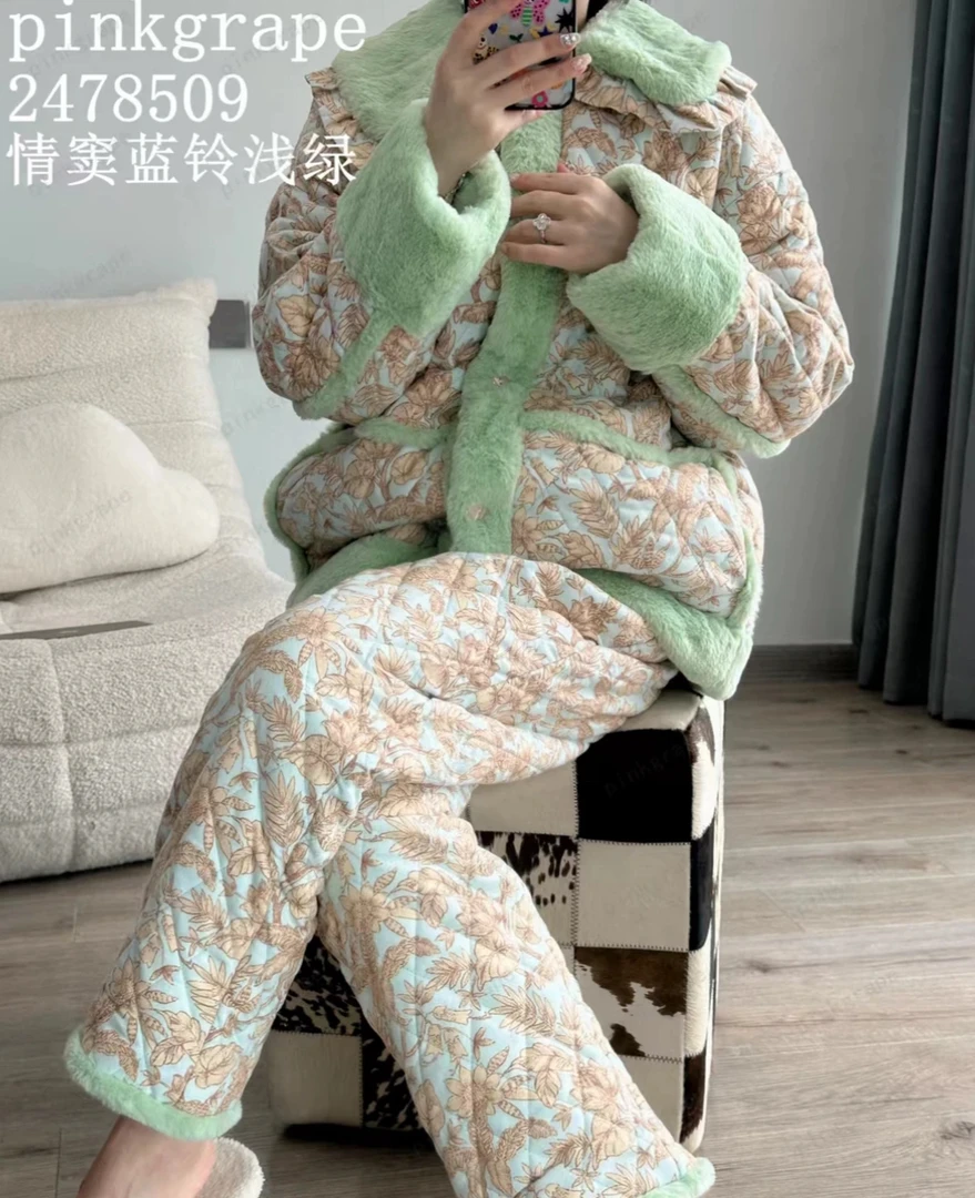 Pinkgrape三层加厚冬款家居服
