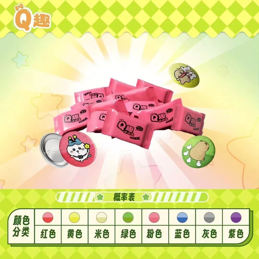 【许愿】Q趣萌物世界 吧唧豆 国版二创 吧唧卡牌潮玩盲盒